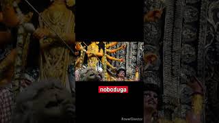 Nobo durga 🙏🏻🌹 subscribe Kolkata Durga puja 🙏🏻 vorar akaash [upl. by Ariamat]