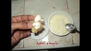 Fromage Maison تحضير جبنة الدهن [upl. by Hartzke347]