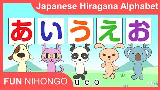 Learn Japanese Hiragana Alphabet  AIUEO Song  Funnihongo [upl. by Skrap]