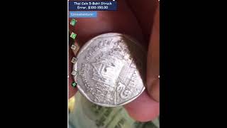 2554 Thailand Coins 5Baht Struck Error Worth 10000 up [upl. by Anu]