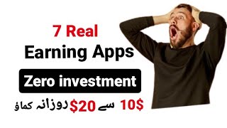 7 Real online Earning Apps in Pakistan 2024 [upl. by Akima]