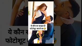 Urvashi Rautela viral photoshoot video with bf [upl. by Wong]