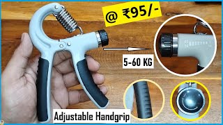 Adjustable Hand Grip 💪  Adjustable weight 5 kg  60 kg  Rubber Padding Stainless Steel Spring [upl. by Irb]