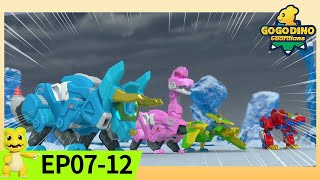 NewGoGoDino Guardians  EP0712 Compilation  Super Power  Dinosaur for Kids  Boys Cartoon [upl. by Nickles510]