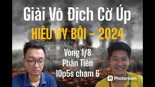 Vòng Loại Giải Cờ Úp Hiệu Úy Bôi 2024  Sói Non vs Thành FLo [upl. by Akihsat]