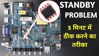 32 Universal LED TV Board Standby Problem repairing Hidden Trick [upl. by Axe]