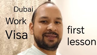 dubai work visa [upl. by Nudd]