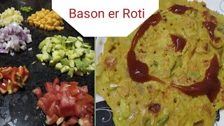 Quick and easy Breakfast Recipe Bason er Roti [upl. by Nachison]