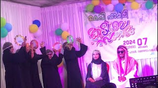 കിടിലൻ അറബിക് ഡാൻസ് ഒന്ന് കണ്ട് നോക്കൂ  arabic dance stage performance [upl. by Lotty]