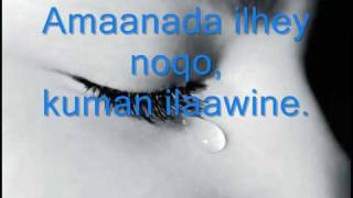 Ali Najiib Amiin Allahayoow Lyrics [upl. by Tabbatha]