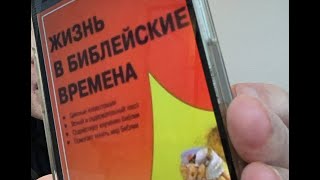 Залужный или Тимошенко Кто мы и куда идем 40 лет Моисея Предательство элит [upl. by Ametaf549]