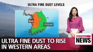 Ultra fine dust to rise in western areas  022719 [upl. by Odravde]