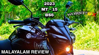 MT  15 BS6 NEW EDITION COMPLETE RIDE REVIEW IN MALAYALAM Deepuz777 yamaha mt15 ride review [upl. by Tica]