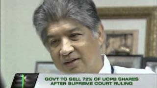 Govt to sell P144B UCPB shares [upl. by Lardner]