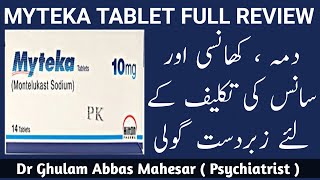 Myteka Tablet Uses in Urdu  Montelukast Tablet 10mg  Myteka Tablet Side Effects [upl. by Nnylatsyrk]