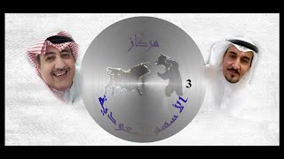 تعلم التحليل الفني سوق الأسهم السعودية متابعة يومية بث مباشر الجلسة الصباحية بتاريخ 03 12 2023 [upl. by Craven]