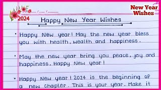 Happy New Year Wishesmessages 2024  Best New Year wishing lines in 2024  New Year Wishes [upl. by Dole]