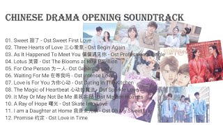 CHINESE DRAMA 2020  OPENING SOUNDTRACK [upl. by Nivart220]