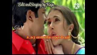 Rasa Rasa unna vachirukke nenjila song from manasthan ❤️🎧🎼 [upl. by Drugge]