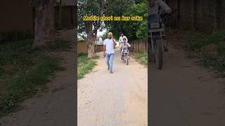 Mobile Chori na kar sake  comedy shorts viral shorts funny [upl. by Hgieliak]