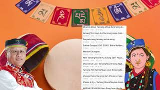 Tamang Songs Collection  Tamang Selo Song  Tamang Collection Song  tamangsong shorts [upl. by Joye]