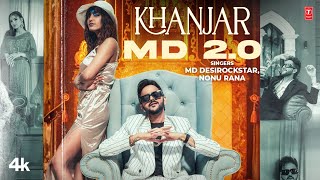 Khanjar Md 20  Md Desirockstar Nonu Rana FeatMercy  New Haryanvi Song 2024  TSeries Haryanvi [upl. by Illene63]