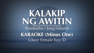 Kalakip Ng Awitin  Musikatha  Karaoke Lower Key [upl. by Ahsikit]