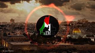 راب  حرر فلسطين  Free Palestine [upl. by Refynnej]