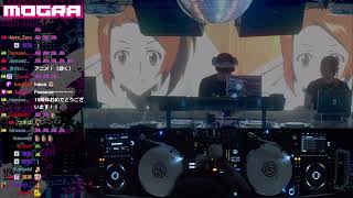 14  MOGRA  Mogra 15th Anniversary Day 4  8302024 [upl. by Kennet]