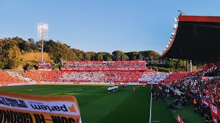 30923 Girona FC vs Real Madrid Himne i mosaic [upl. by Lymann]