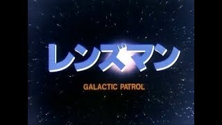 Galactic Patrol Lensman Episode 1 [upl. by Leopoldine]