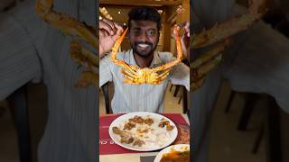 The Curry Restaurant Rameshwaram 🔥 eat v2 food madurai food vloger shorts [upl. by Negaem]