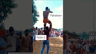 Yadav Pahalwan😱 viraltrendingvideo pahalwanstatus kusti kushtiakhada [upl. by Paehpos]