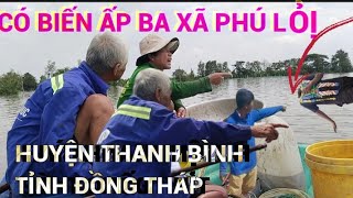 CÓ BIẾN ẤP BA XÃ PHÚ LỢIEM NAM THANH NIÊN 36 TUỔI ĐI GIĂNG LỦỚI Bi ĐỘC QUỴ EM ẤIRA Đi MÃI MÃI [upl. by Currier]