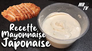 RECETTE MAYONNAISE JAPONAISE [upl. by Farleigh]