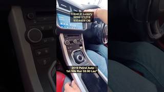 Range Rover Evoque 2019 For Sale at Travel in Luxury Delhi Contact Details in Video [upl. by Jayson]