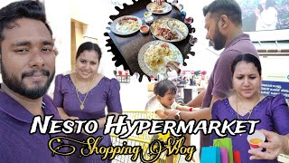 Edappal Nesto Hypermarket Shopping Vlog 😍 MalayalamShopping Vlog anaswarajithin shoppingvlog [upl. by Winser]