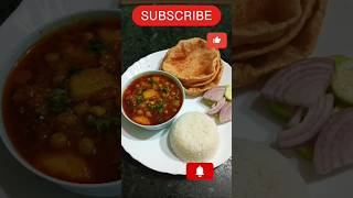 Kacche matar recipe  matar recipe  tasty recipe food cooking viral trending shorts [upl. by Bedwell]