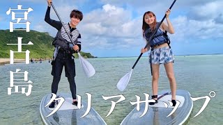 新婚旅行in沖縄🌺クリアサップでウミガメに遭遇！綺麗な海で初ダイビング！ [upl. by Htir]