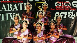 BINDHYA BASINI  NRUTYA NILAYA  Guru SWAPNA RANI SINHA  BARABATI FESTIVAL  AVR VENTURES  ODISSI [upl. by Dlorej15]