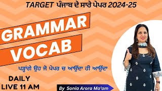 Grammar amp Vocab for Punjab Police amp Psssb exam by Sonia Arora Mam [upl. by Nnylyrehc541]