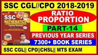 RATIO amp PROPORTION PART 14 7300 MATH BOOK RAKESH YADAV QNO131 TO 140 FOR SSC CGL CPO CHSL [upl. by Ettenirt579]