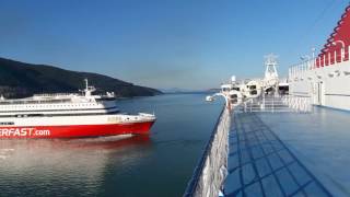 Superfast XI amp Cruise Olympia horn in Igoumenitsa Port [upl. by Burrows77]