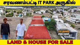 Saravanampatti IT park Near Individual House 🏠 For Sale In Coimbatore [upl. by Nessim]