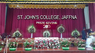 ST JOHNS COLLEGE JAFFNA PRIZE GIVING  24062023 [upl. by Eberhard229]