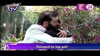 Ishqbaaz  Shivaansh aur Shivaay ka hua milan [upl. by Vyse727]