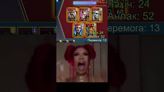 Raid shadow legends Міфічний герой raidofshadowlegends pvp memes gaming [upl. by Nylasej]