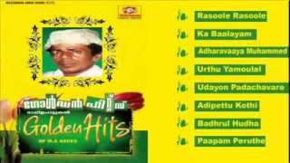 Mappilapattukal  Golden Hits Of M A Asees  Malayalam Mappila Songs  Audio Jukebox [upl. by Fenn858]