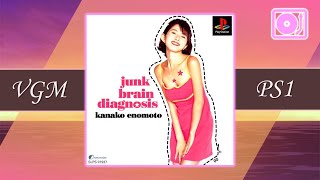 Kanako Enomoto Junk Brain Diagnosis PS1  A01 1 BGM [upl. by Ordep314]