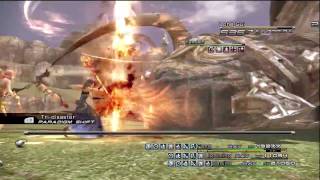 Final Fantasy XIII HD Long Gui Farming No shrouds no summon [upl. by Zenas992]